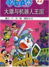 城市取景地综艺海报